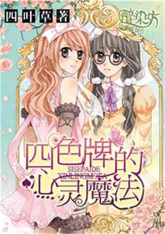 haha体育平台在线
