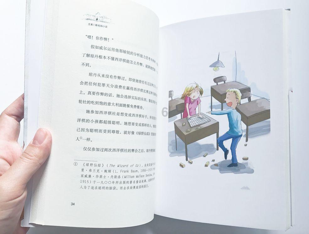 haha体育平台在线