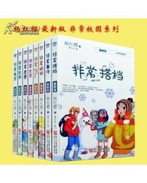 开庭后会直接进监狱吗-分享交流你的声音