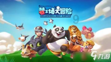 机智问答网页-城府深,套路更深,但又最让人信任的星座,原则强,人品可靠,是哪些星座?解答你的问题