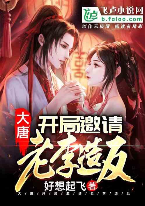 haha体育平台在线