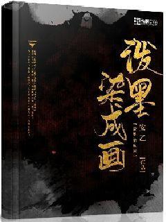 解锁知识星球平台-黄焖鸡米饭的配方?带您开启知识共享之旅