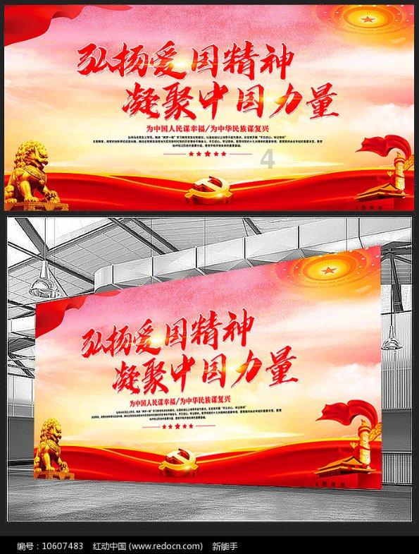 年为什么要过春节?-全方位有问必答平台