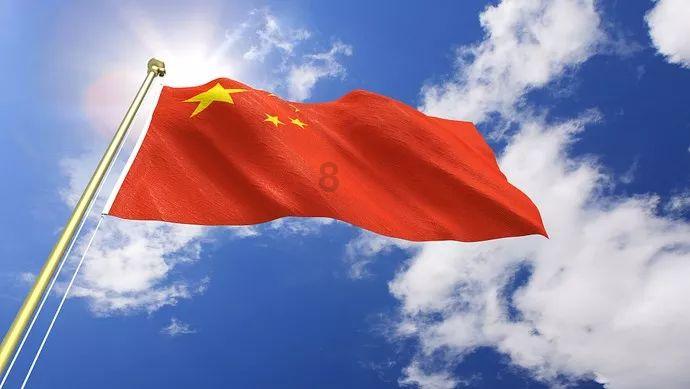 haha体育平台在线