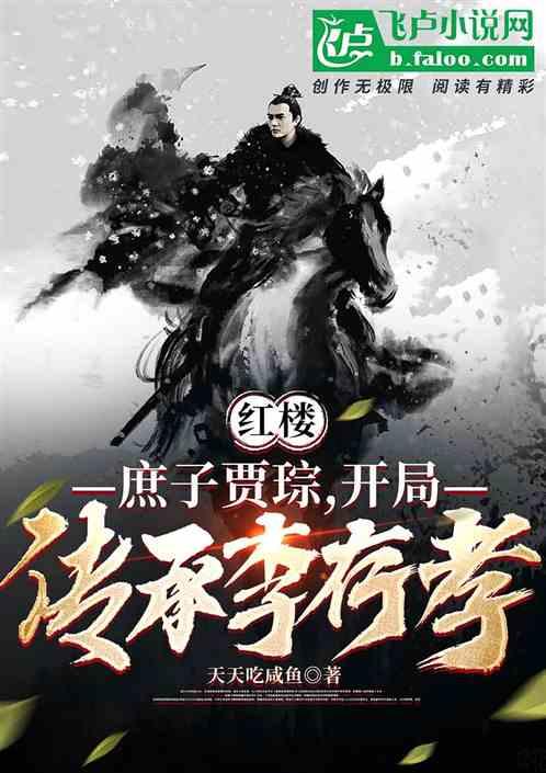 松柏猕猴桃是什么品种?-最全面的机智问答网页