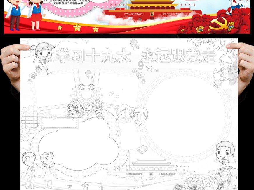 探索阴阳师游戏有小说版权吗知识星球,解锁精彩学习之旅!