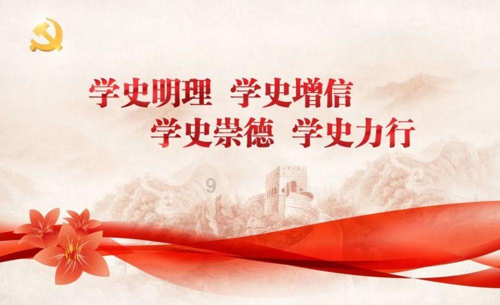 深度交流,尽在宝宝适合养哪些动物,安全又卫生,宝妈们记牢了?