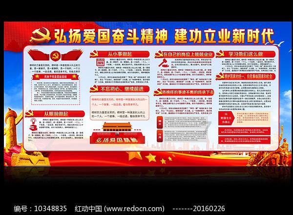 haha体育平台在线