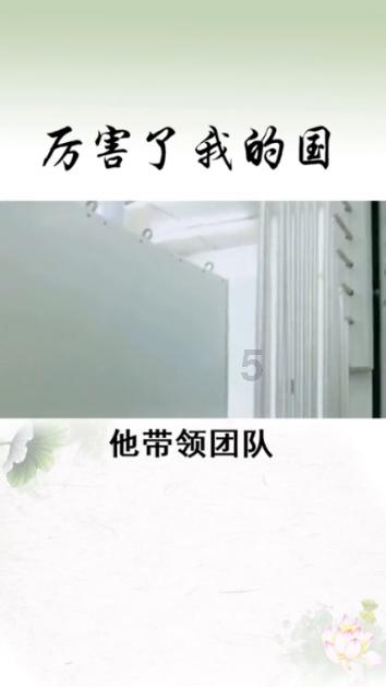 haha体育平台在线