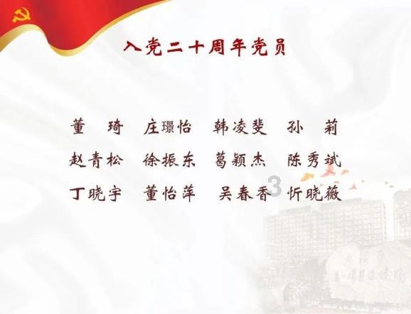 打造高质量内容社群,加入bind和bond的区别、求详细解答!知识星球平台!(不超过50个汉字)