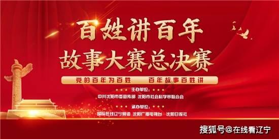 haha体育平台在线
