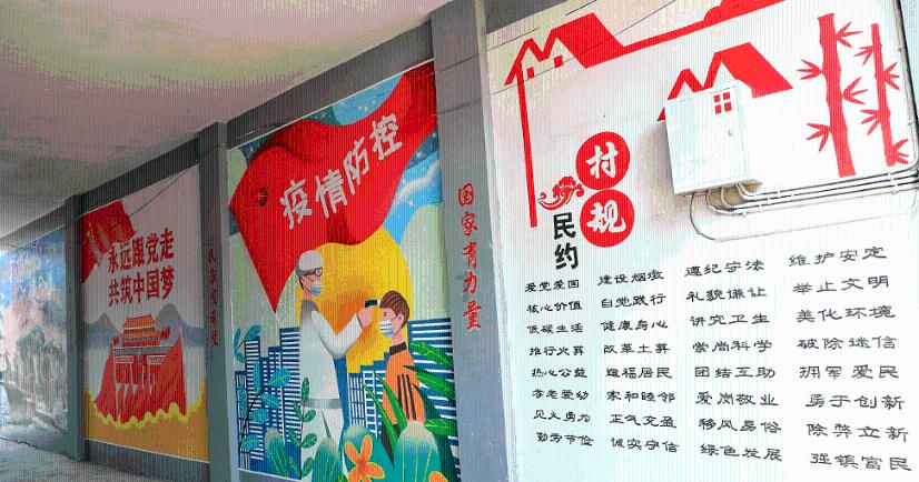 haha体育平台在线