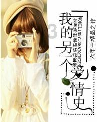 冬天身体冷怎么办?